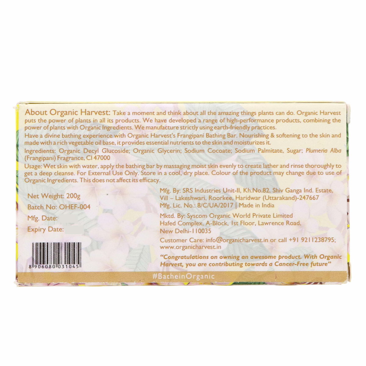 Organic Harvest Frangipani Bathing Bar Soap 200g